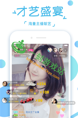 İ��ֱ���޸İ��ַ�Ƕ���-İ��ֱ��app�޸�