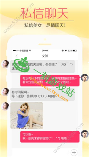 ����ֱ��iOS���ض�ά����ô���-����ֱ��iO