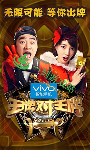 ����ֱ��app����ƻ������ô����-����ֱ��ƻ