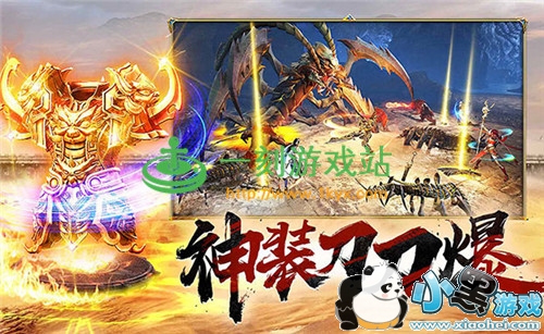 С����Ϸվ����www.1kyx.com