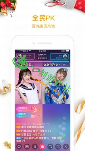 ����ֱ��iOS���ض�ά��˭��-����ֱ��ƻ����