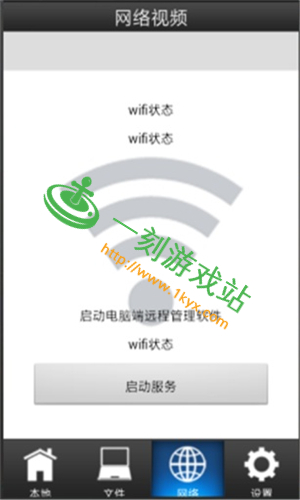 ����Ӱ��������app���ز�����ô��-����Ӱ��