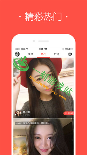 С�ɰ�ֱ��vip�޸İ���ô����-С�ɰ�ֱ����