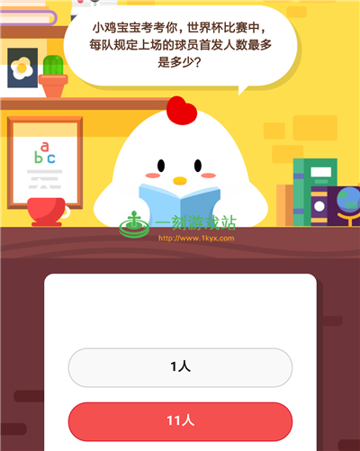 ֧��������ׯ԰7��15��ÿ��һ���-����ׯ