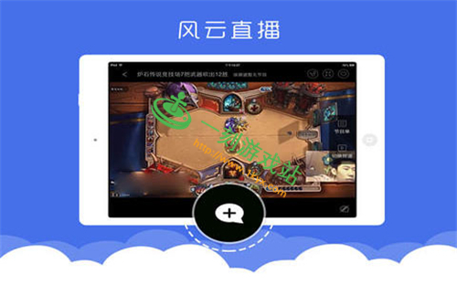 ����ֱ��app�򲻿���ô��-����ֱ���򲻿�ԭ