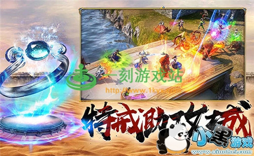 С����Ϸվ����www.1kyx.com