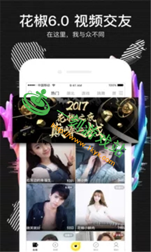 ����ֱ���ֻ�ƻ������ô����-����ֱ��iOS��