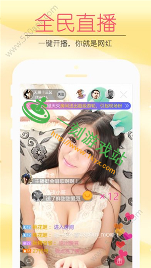 ����ֱ��app�޸İ���ô����-����ֱ��app�޸�