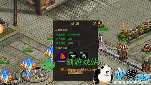 С����Ϸվ����www.1kyx.com