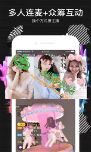 ����ֱ��app�����ô����-����ֱ���������