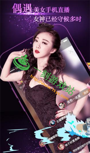 è��live��ô���߹ۿ�ֱ��-è��live���߹ۿ�