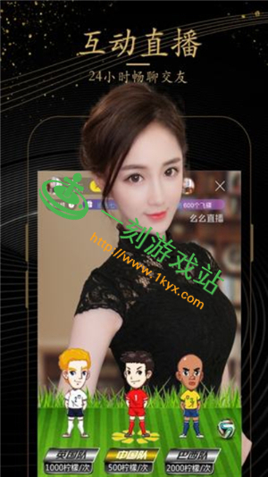 è��live������������-è��liveֱ�����ذ�װ