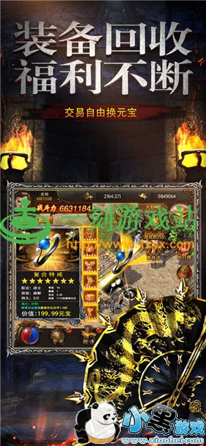 С����Ϸվ����www.1kyx.com