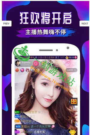 è��liveֱ��ios��ά����ô�Ļ��-è��live