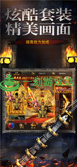 ��������ʥ������ô�棿��������ʥ�����淨