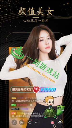 è��live��վ��ַ��ʲô-è��live�������ص�