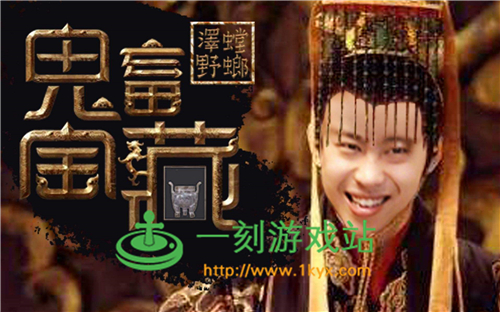 ���ұ���4������ۿ������ұ���4��ԴԤԼ��