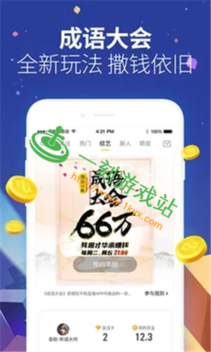 ǧ��ֱ����ô�㹤��-ǧ��ֱ��app����������