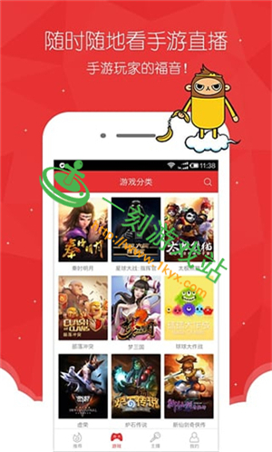 ���tvֱ��app������ֱ��-���tvֱ��app��ֱ