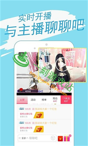 С�ɰ�ֱ�����԰�������-С�ɰ�ֱ�����԰氲