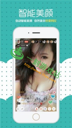 С����ֱ������VIP�˺�˭��-С����ֱ��app��