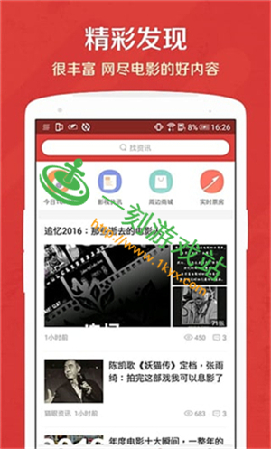 ���tvֱ�����԰���ô����-���tvֱ�����԰�