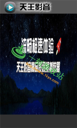 ����Ӱ����Դ���������Ƕ���-����Ӱ��app��