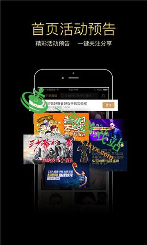 ǧ��ֱ������������ô��¼-ǧ��ֱ��app��¼