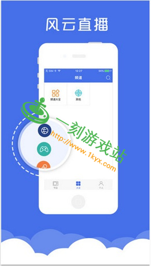 ����ֱ�����԰������ַ��ʲô-����ֱ��app