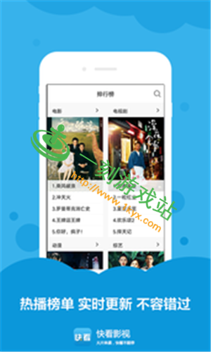 ����ֱ��app������ô���-����ֱ��app���˽�