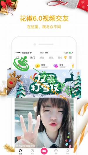 ����ֱ��app���ص�ַ�Ƕ���-����ֱ�����ص�