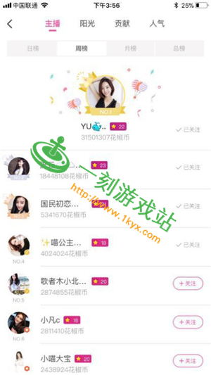 ����ֱ��������ô����-����ֱ��app��������