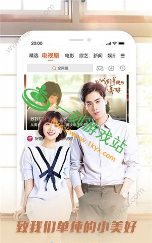 ����ӰԺ�ֻ�����ô����-����ӰԺ�ֻ����ص�