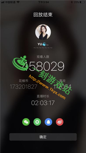 ����ֱ��app�򲻿���ô��-����ֱ���򲻿�ԭ