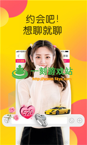 xy11app�ƹ�ֱ����ô�ϲ�ȥ�ˣ�xy11app�ƹ�