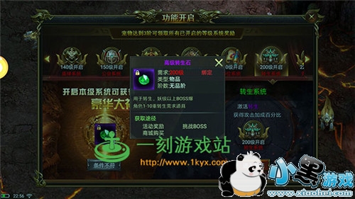 С����Ϸվ����www.1kyx.com