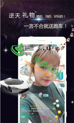 è��liveֱ��ios���ص�ַ��ʲô-è��live��