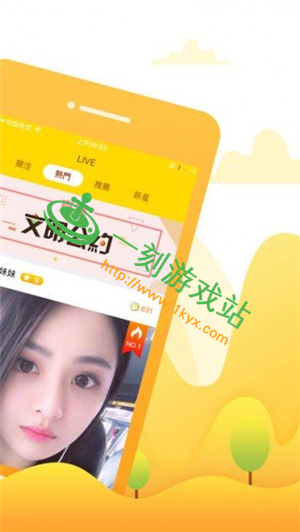 è��liveֱ����ô��ֵ��Ա-è��liveapp��ֵ