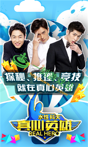 ����ֱ��app��׿����ô����-����ֱ��app����