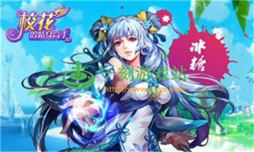 У������������-������ϮBT��ʱװ������ʱ