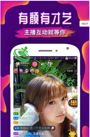 è��liveֱ����ô��ѿ�-è��liveֱ���⸶��