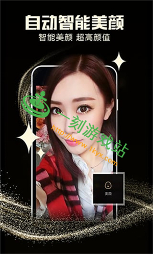 ǧ��ֱ��app�����ص��԰���-ǧ��ֱ��app����