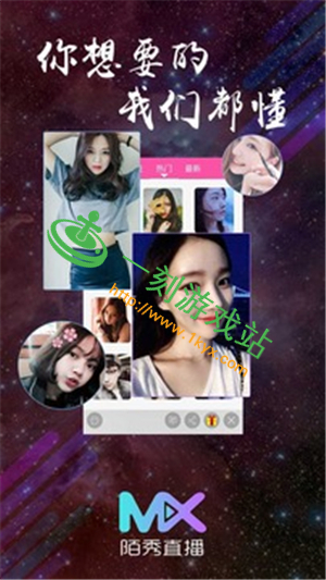 İ��ֱ��app��׿������Щ-İ��ֱ����׿����