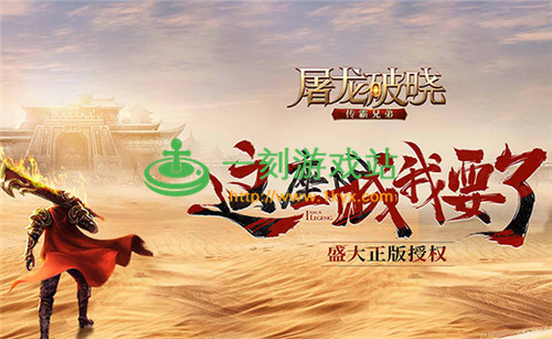 ��������ʥװ��ô�ã���������ʥװ����