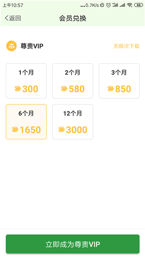 ССӰ����ô���޹�Ӱ-ССӰ�����޹�Ӱ����