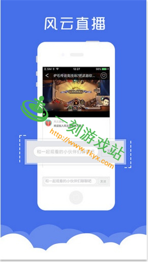 ����ֱ��app���԰���ô��װ-����ֱ�����԰�