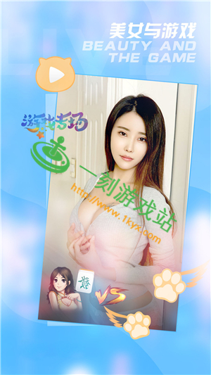 ����ֱ��app�򲻿�����ô����-����ֱ����