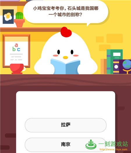 ֧��������ׯ԰7��20��ÿ��һ���-����ׯ