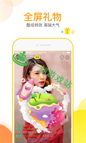 ǧ��ֱ��app������-ǧ��ֱ��app������ɫ���