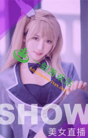 è��live�й���������˺���-è��live���û�